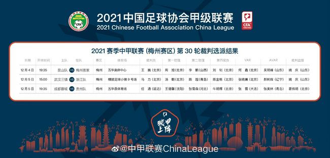 努涅斯在2022年夏天以创纪录的8500万英镑加盟利物浦，但是只有6400万英镑是固定费用，其余的2100万英镑都是附加费用。